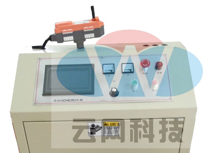 大切機電柜-觸摸屏4.jpg
