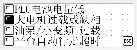 微信截圖_20180104095416.png