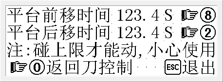1515030799(1).png
