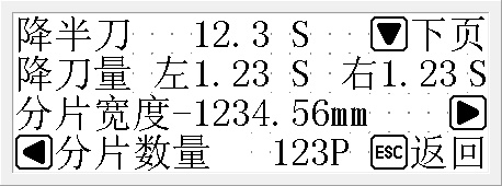 微信截圖_20180104095446.png