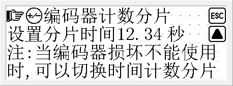 微信截圖_20180104095427.png